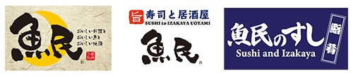 魚民・寿司と居酒屋魚民・魚民のすし