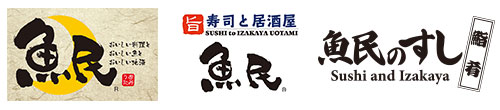 魚民・寿司と居酒屋魚民・魚民のすし