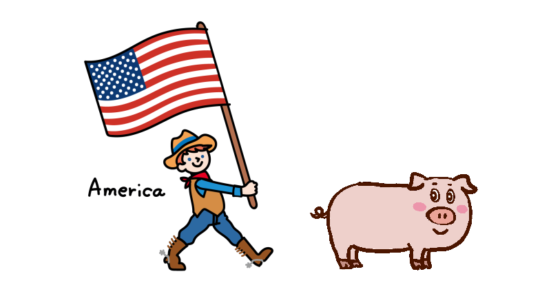 「豚の日」はアメリカ発祥の記念日